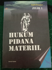 Image of HUKUM PIDANA MATERIL