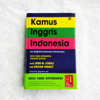 Image of KAMUS INGGRIS INDONESIA